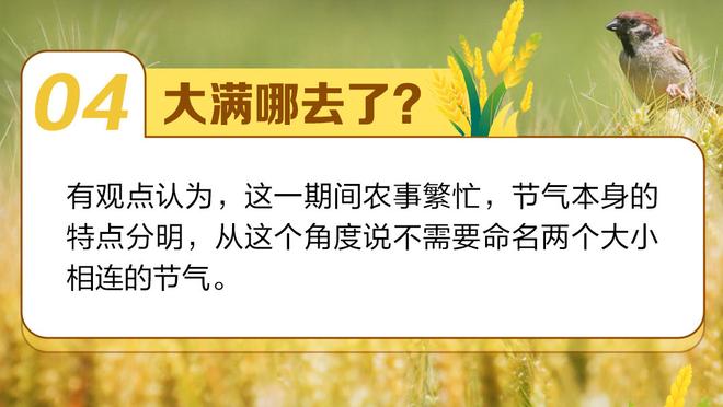 开云app体育官网入口在哪找啊